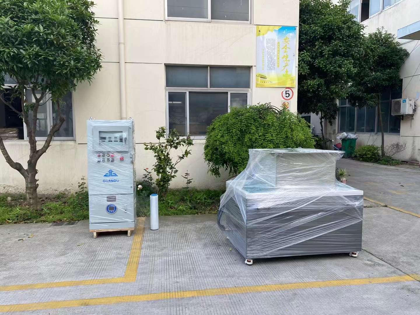 防爆磁力普兰店抛光机